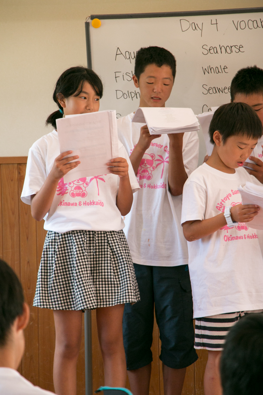 サマーキャンプ in 沖縄 2017 写真