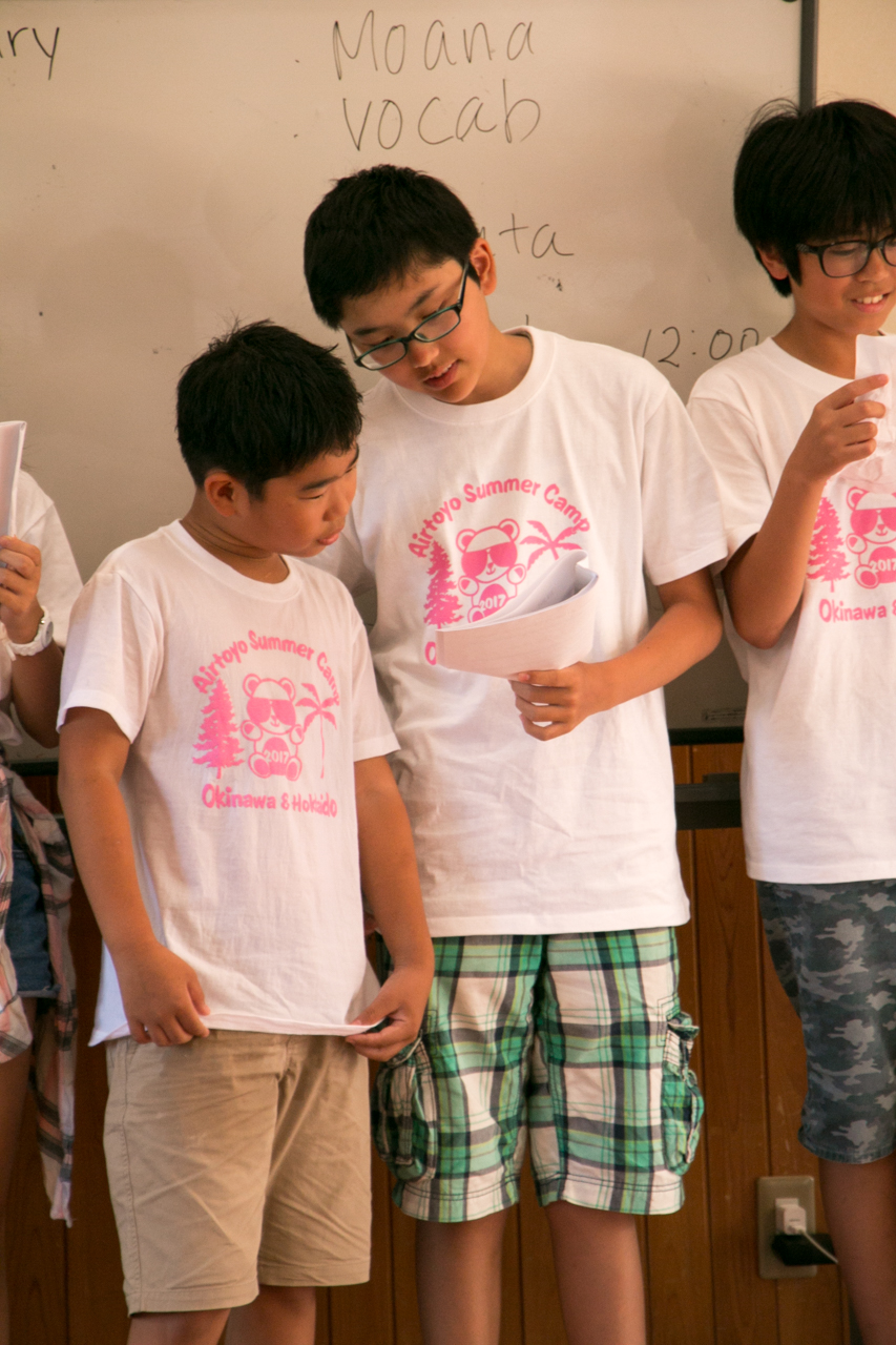 サマーキャンプ in 沖縄 2017 写真