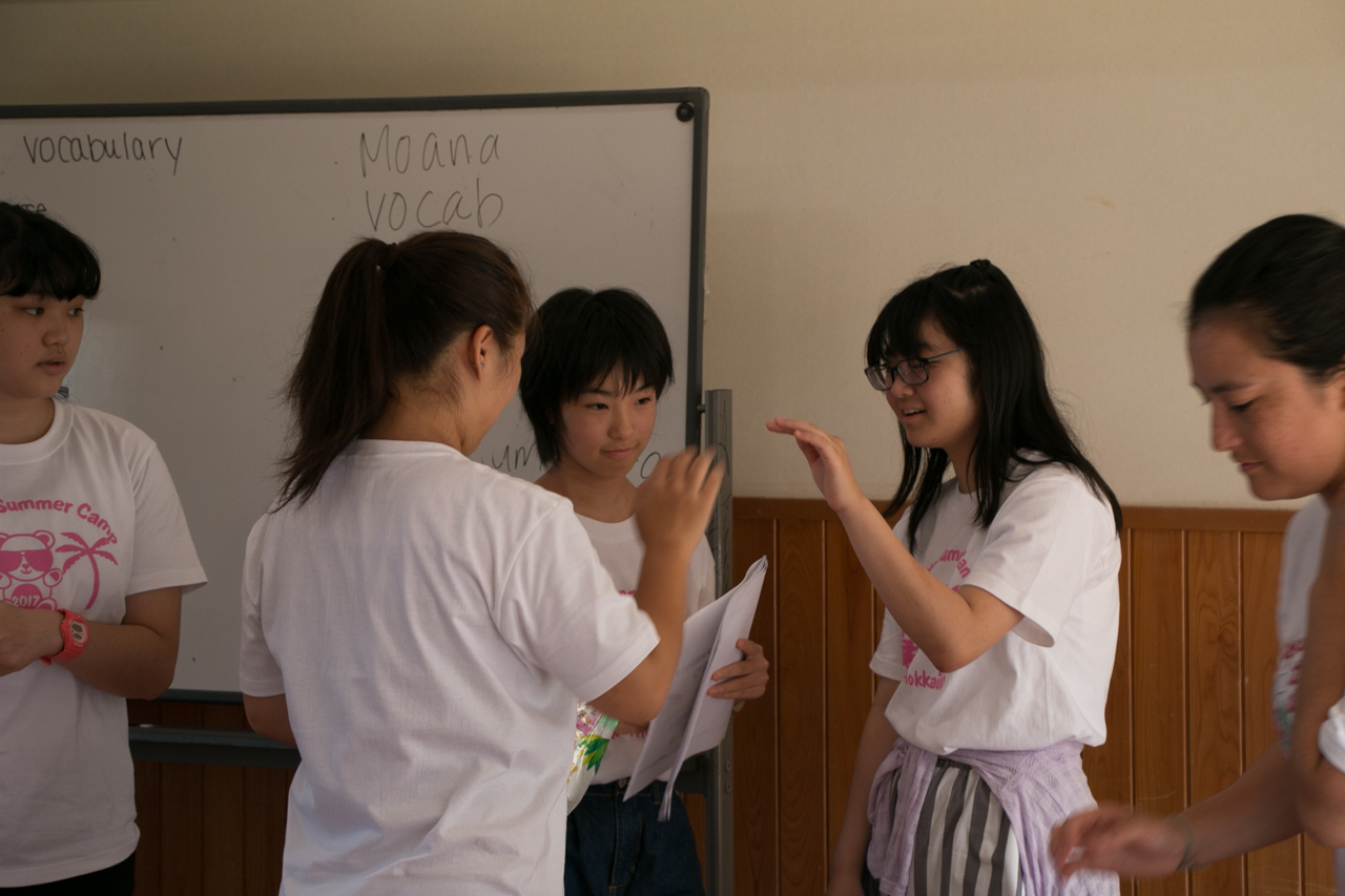 サマーキャンプ in 沖縄 2017 写真