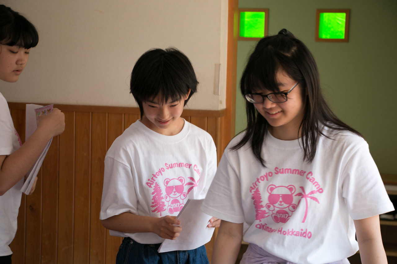 サマーキャンプ in 沖縄 2017 写真