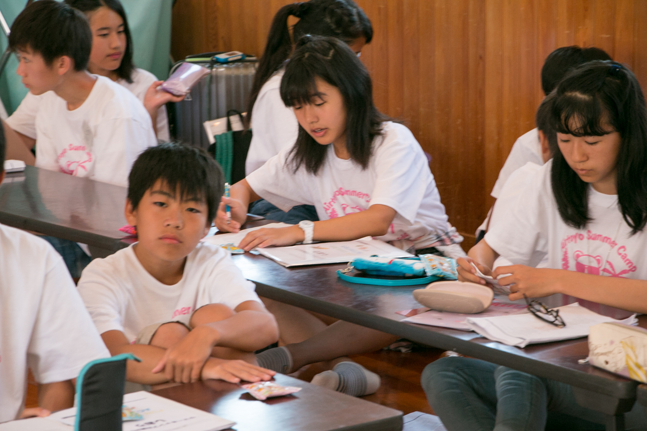 サマーキャンプ in 沖縄 2017 写真