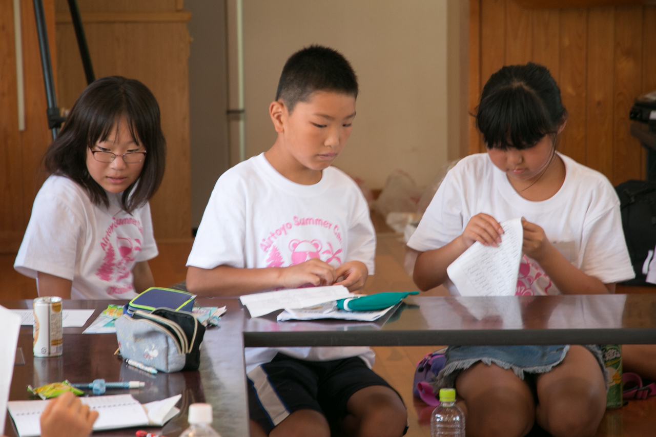 サマーキャンプ in 沖縄 2017 写真