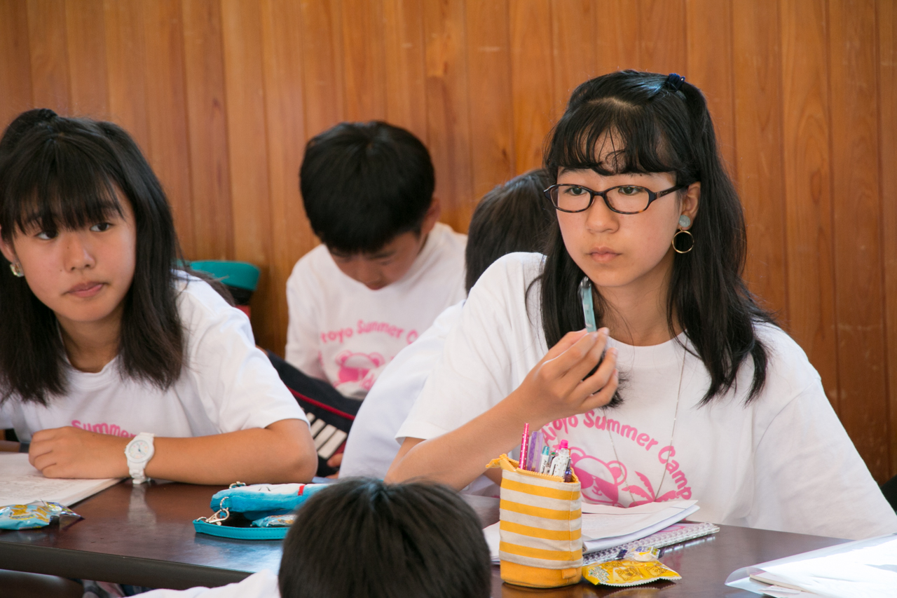 サマーキャンプ in 沖縄 2017 写真