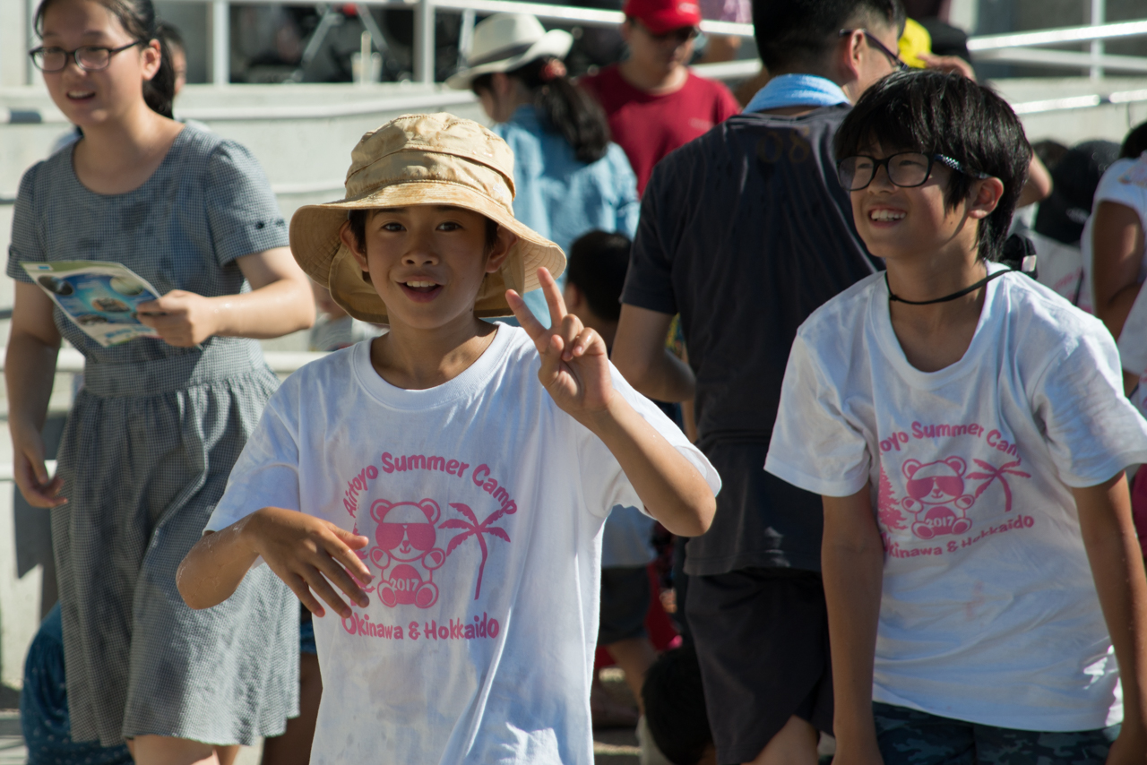 サマーキャンプ in 沖縄 2017 写真