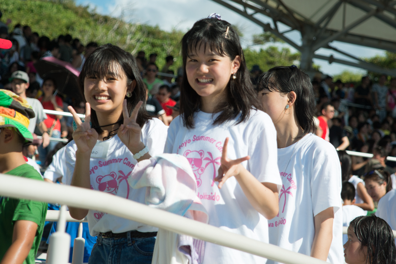 サマーキャンプ in 沖縄 2017 写真