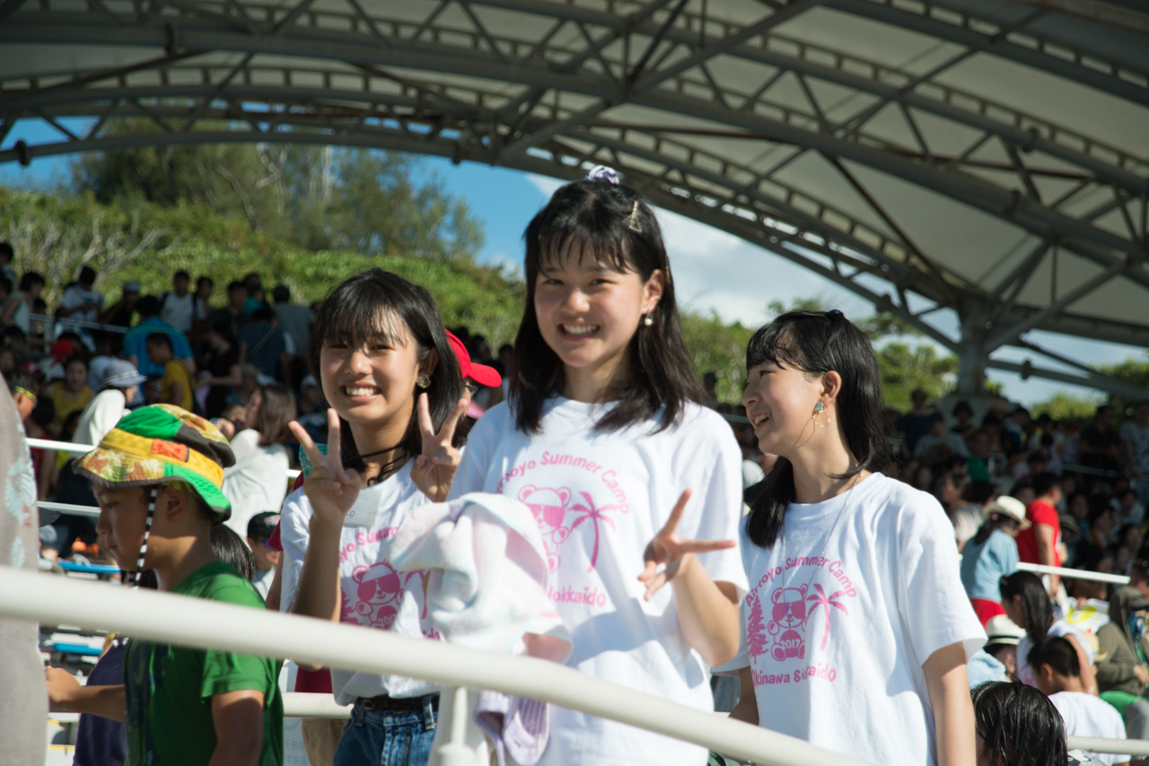 サマーキャンプ in 沖縄 2017 写真