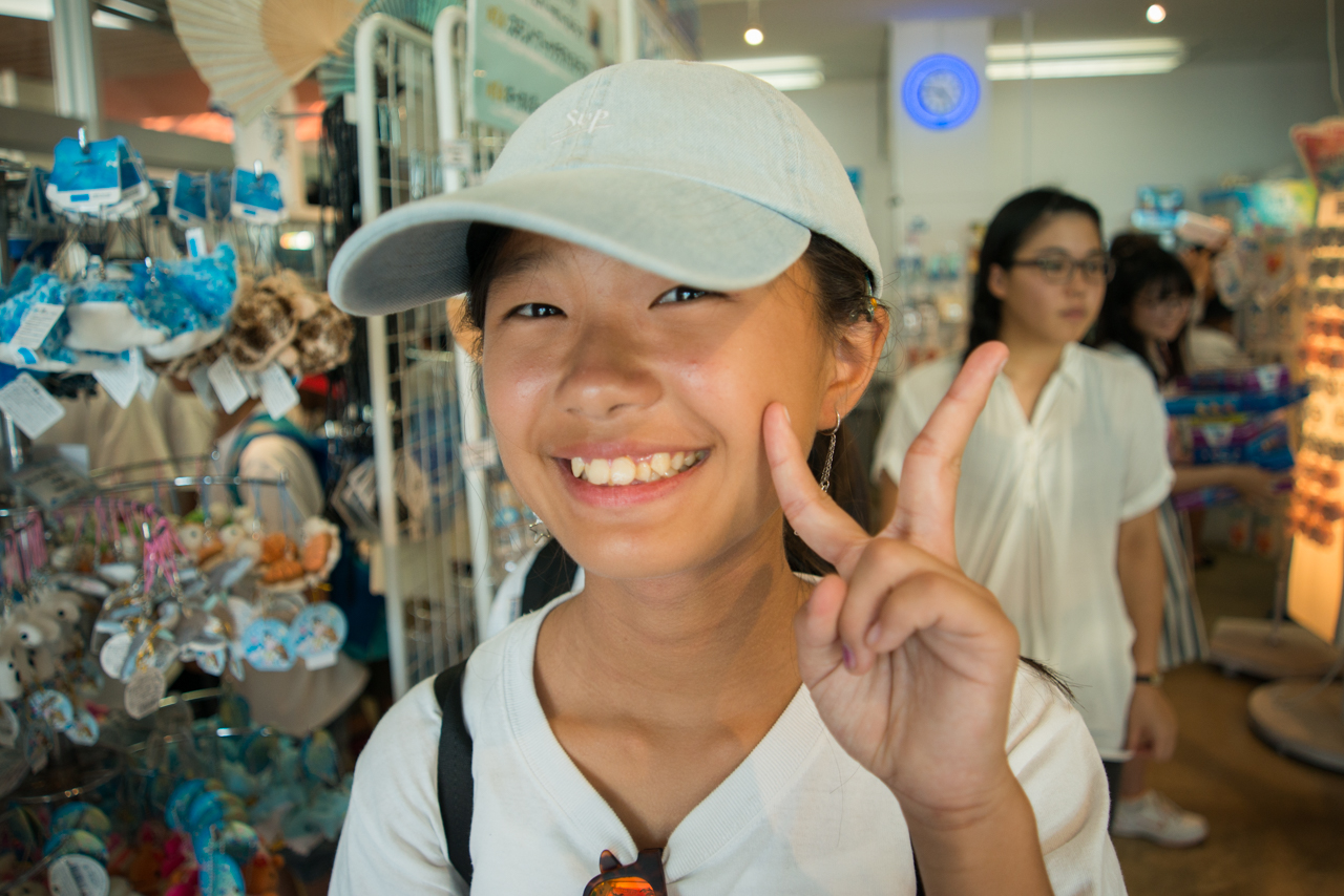 サマーキャンプ in 沖縄 2017 写真