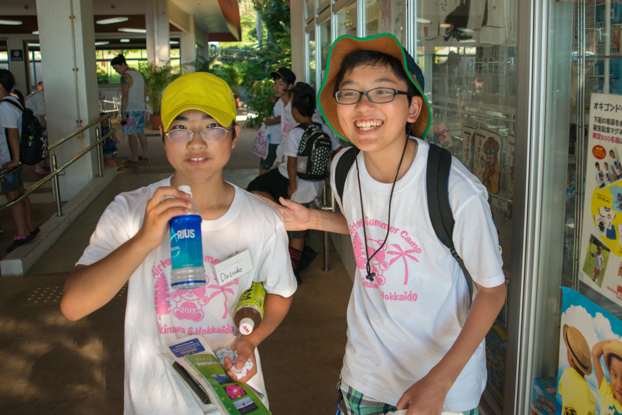 サマーキャンプ in 沖縄 2017 写真