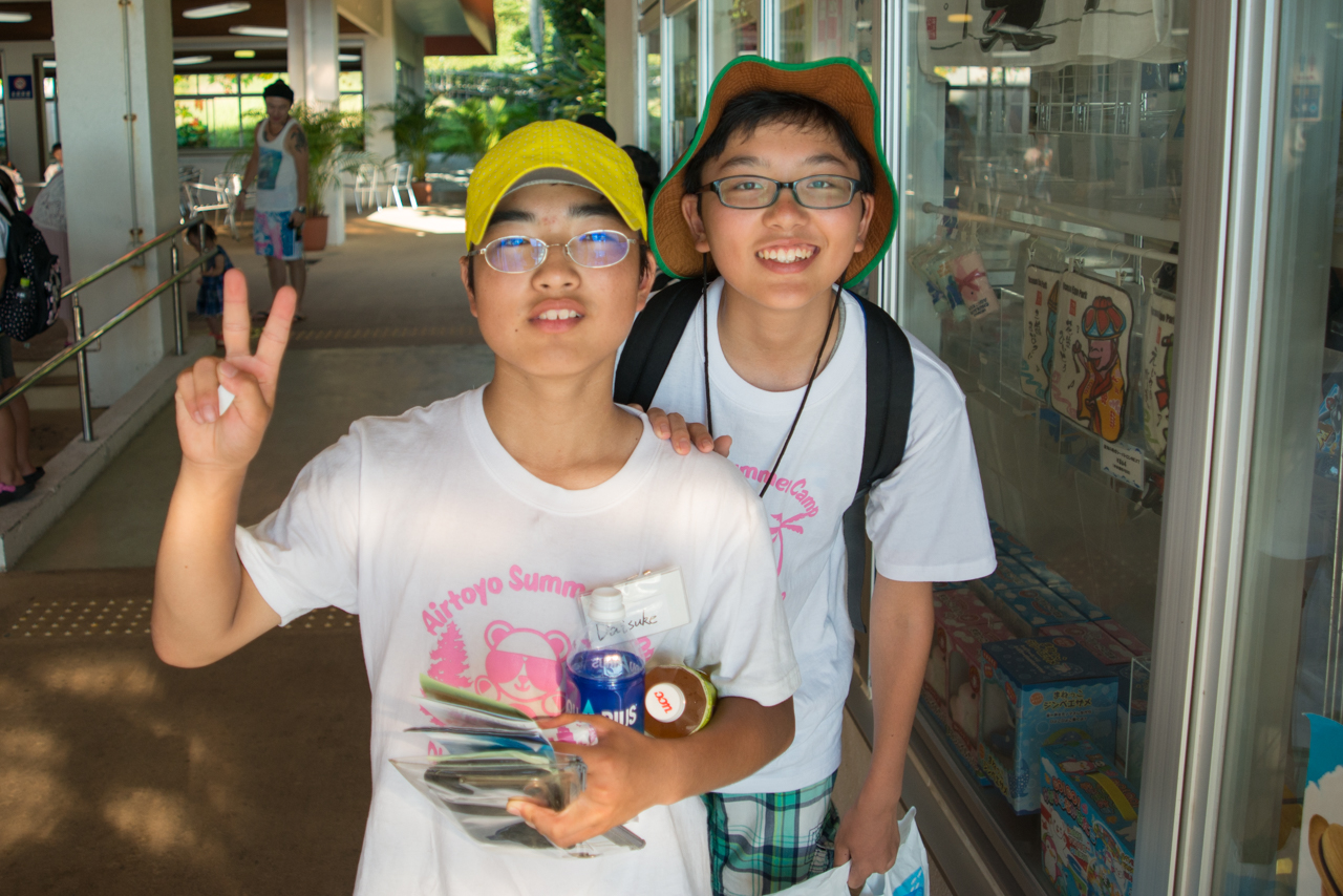 サマーキャンプ in 沖縄 2017 写真