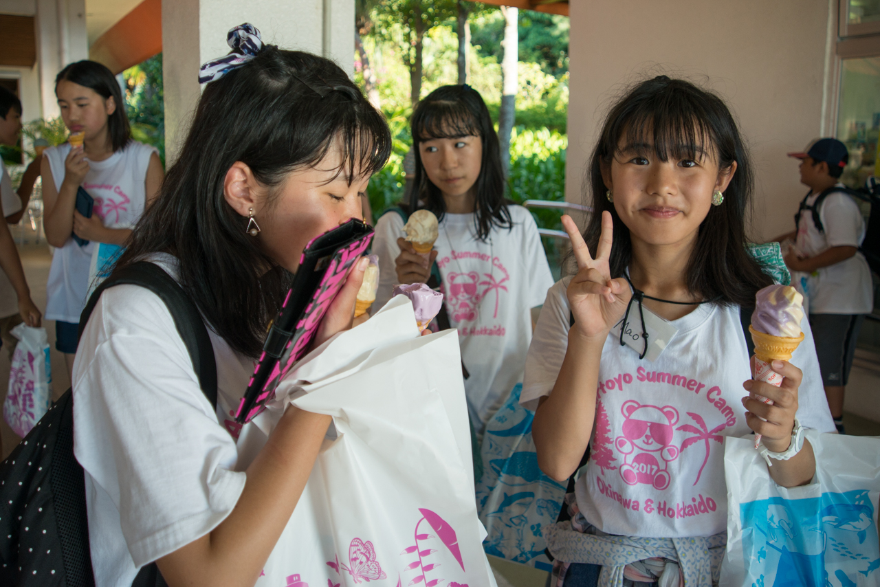 サマーキャンプ in 沖縄 2017 写真