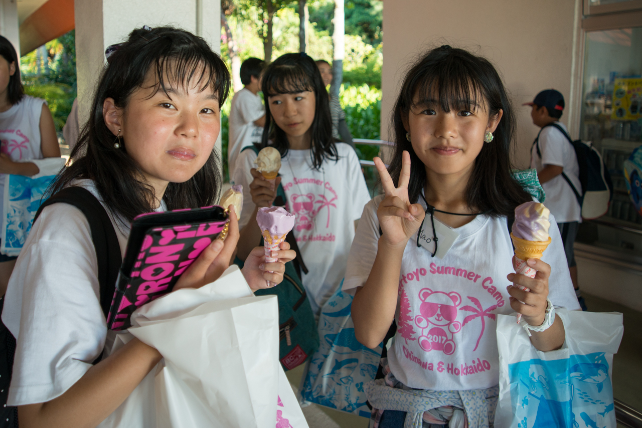 サマーキャンプ in 沖縄 2017 写真