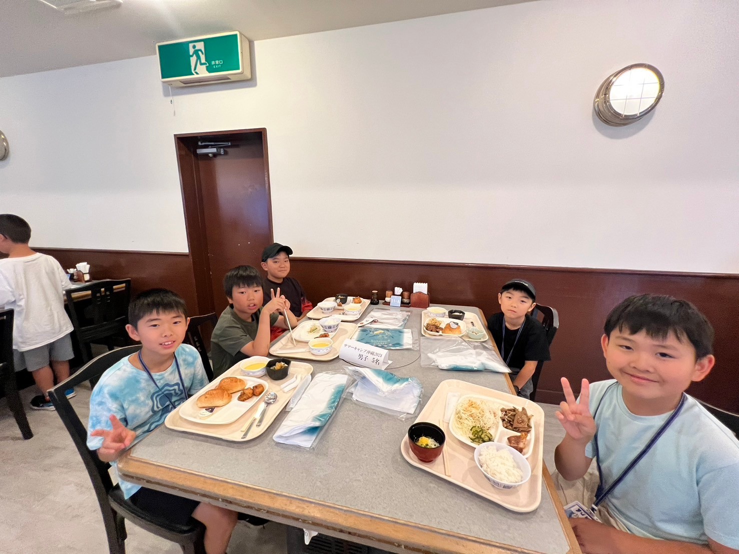 サマーキャンプ2024沖縄の写真