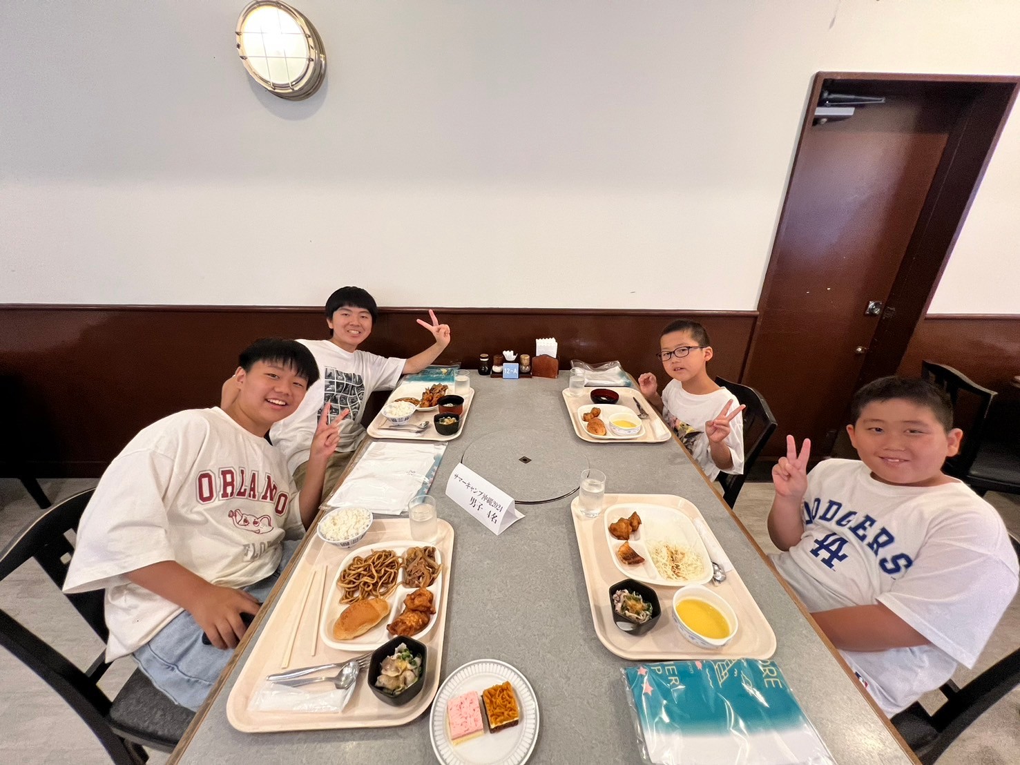 サマーキャンプ2024沖縄の写真