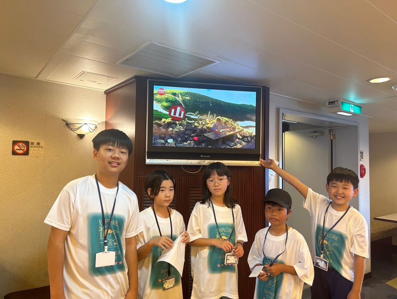 サマーキャンプ2024沖縄の写真