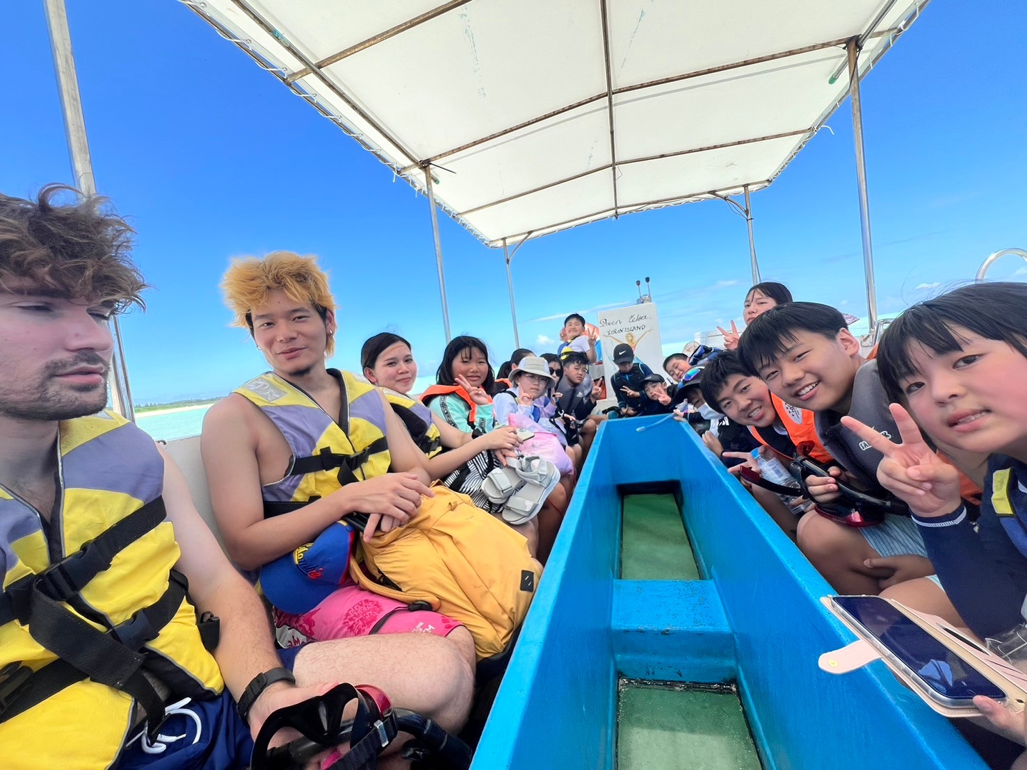 サマーキャンプ2024沖縄の写真