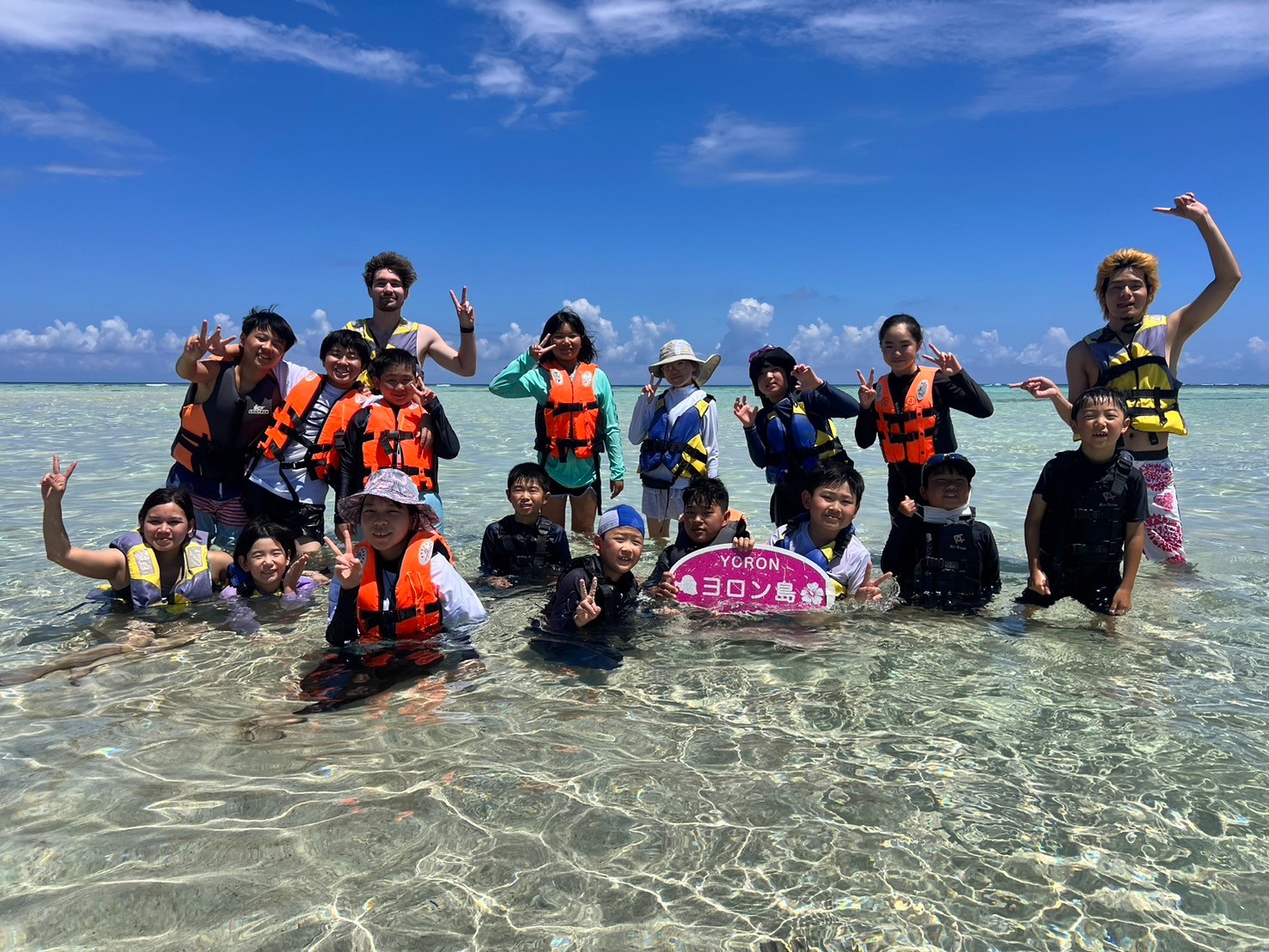 サマーキャンプ2024沖縄の写真