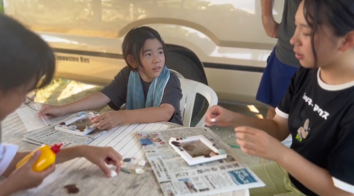 サマーキャンプ2024沖縄の写真