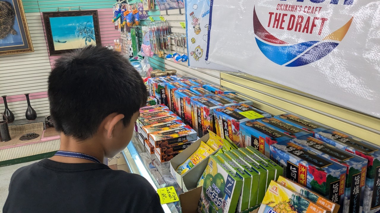 サマーキャンプ2024沖縄の写真