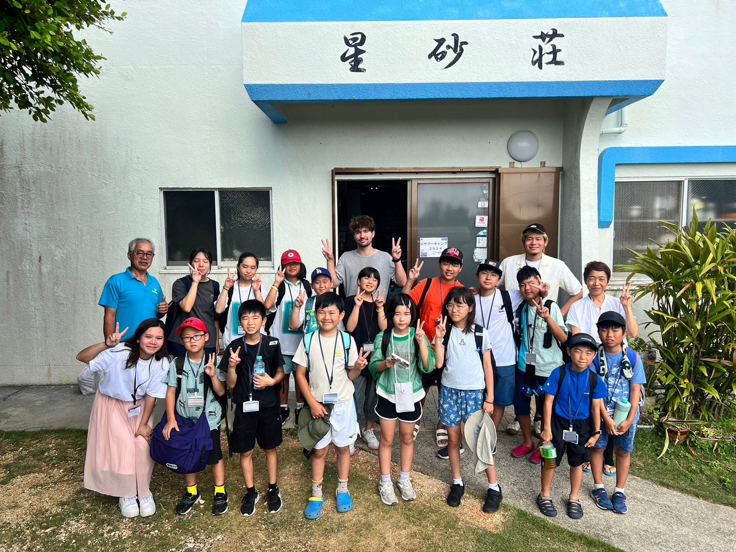 サマーキャンプ2024沖縄の写真
