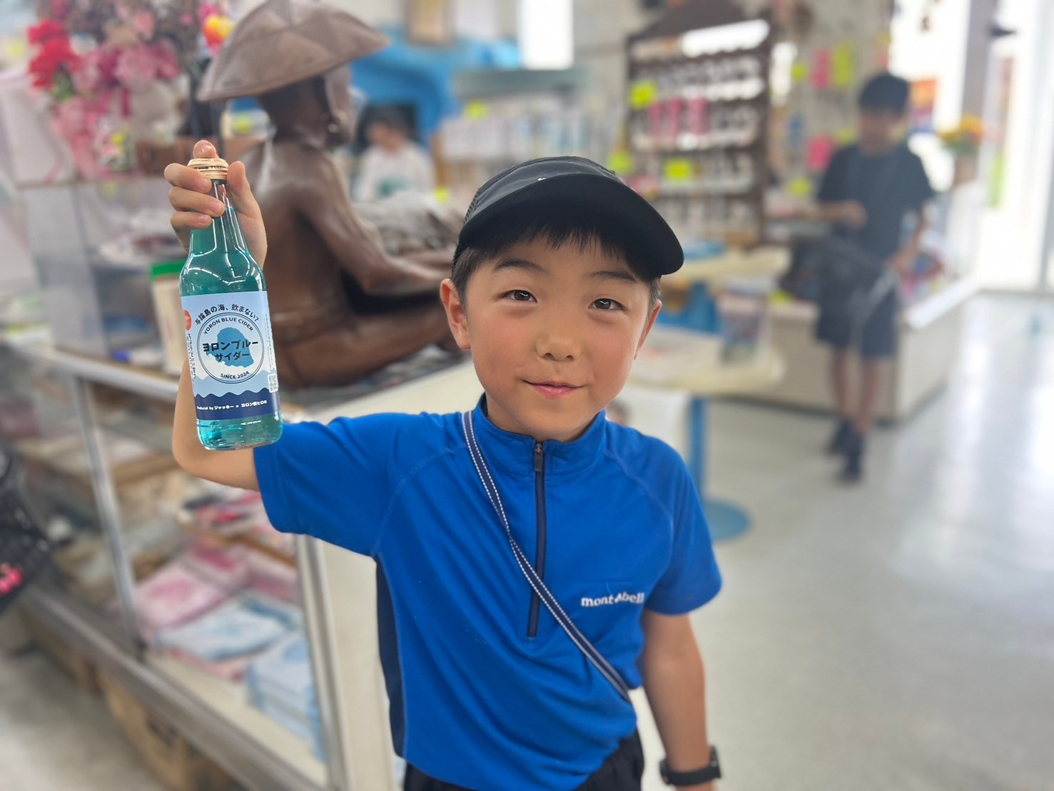 サマーキャンプ2024沖縄の写真